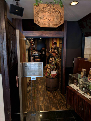 Illustration for article titled Tokyo's Monster Hunter Bar Doesn't Want You Touching Things Â